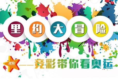 资金的存取 资金的存取