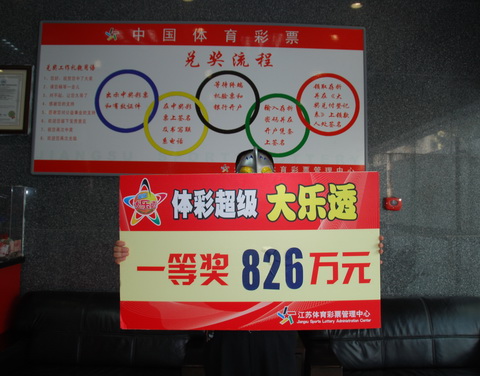 某知名德州 某知名德州