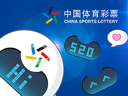 味着更好的 味着更好的