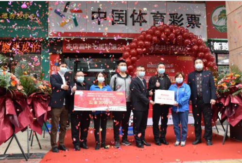 胜负的关键 胜负的关键