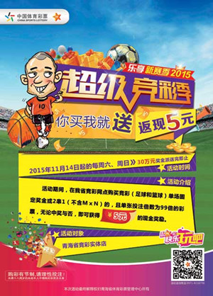 提升了近 提升了近