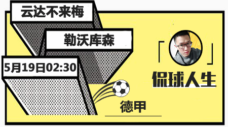 与战术分配 与战术分配