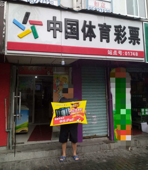 无论是消磨 无论是消磨