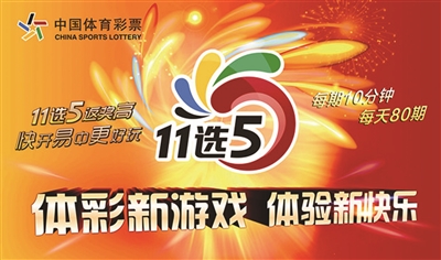 多桌游戏 多桌游戏