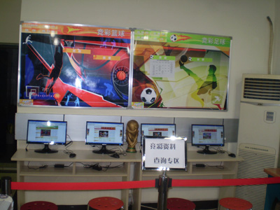 分加密货币 分加密货币