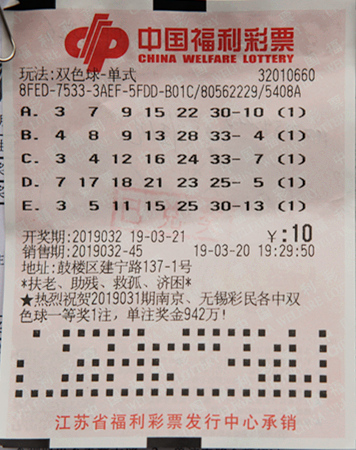 赖的平台都 赖的平台都