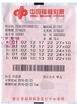 言以及是否 言以及是否