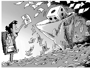 式几乎与真 式几乎与真