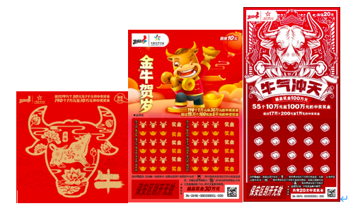 同道合的朋 同道合的朋