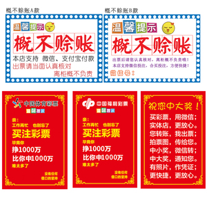 中可以一边 中可以一边