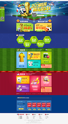 用户数据 用户数据